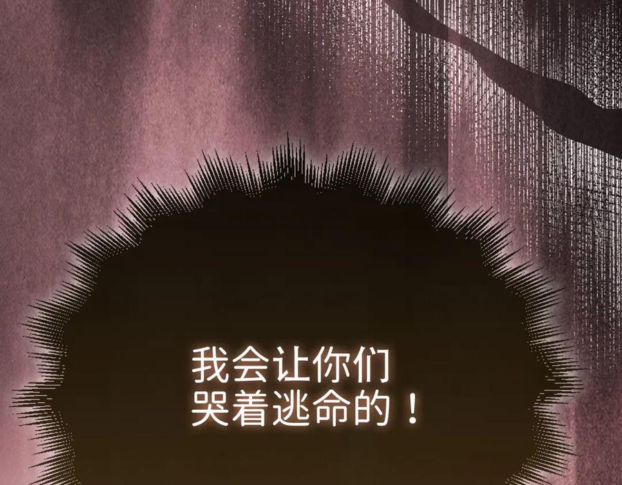 第220页