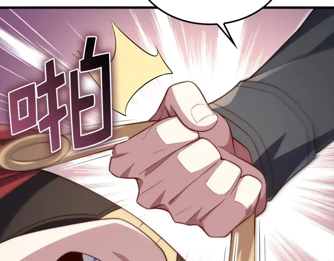 第193页