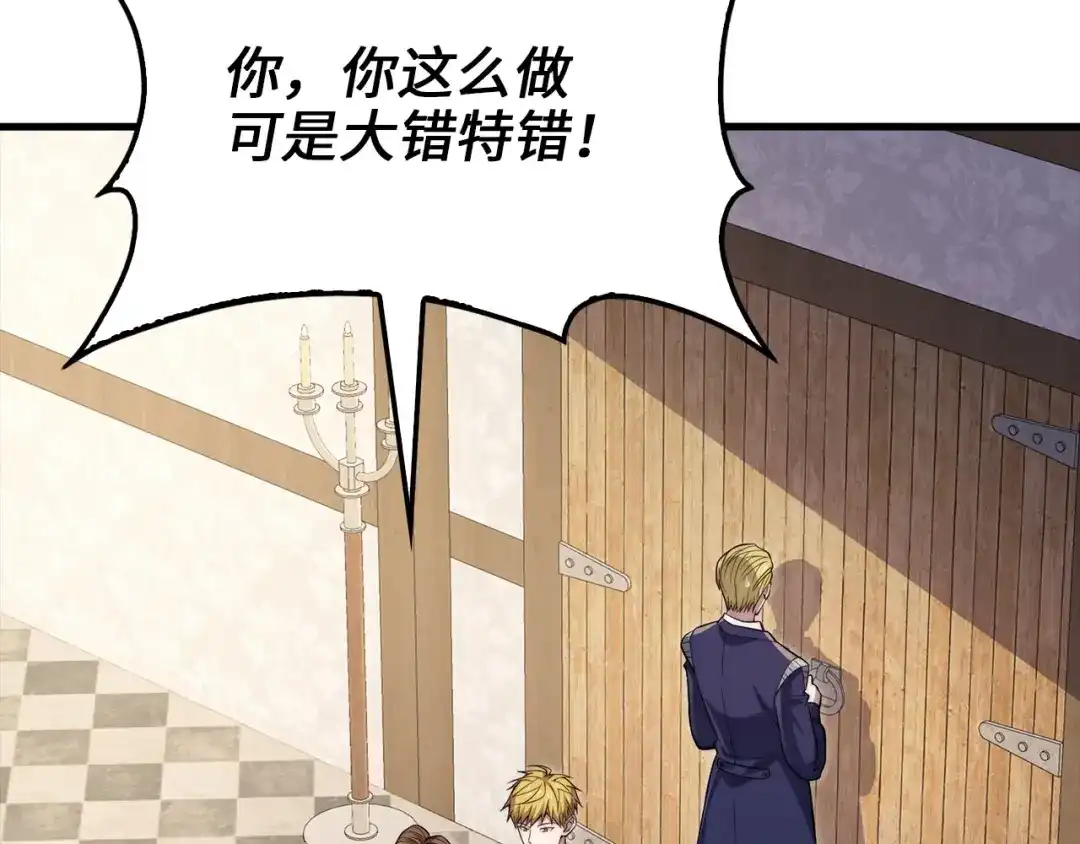 第208页