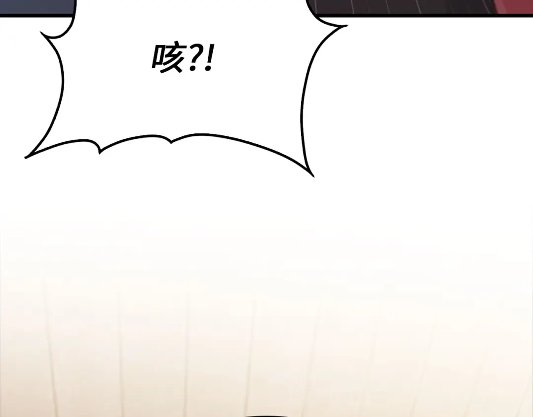 第214页