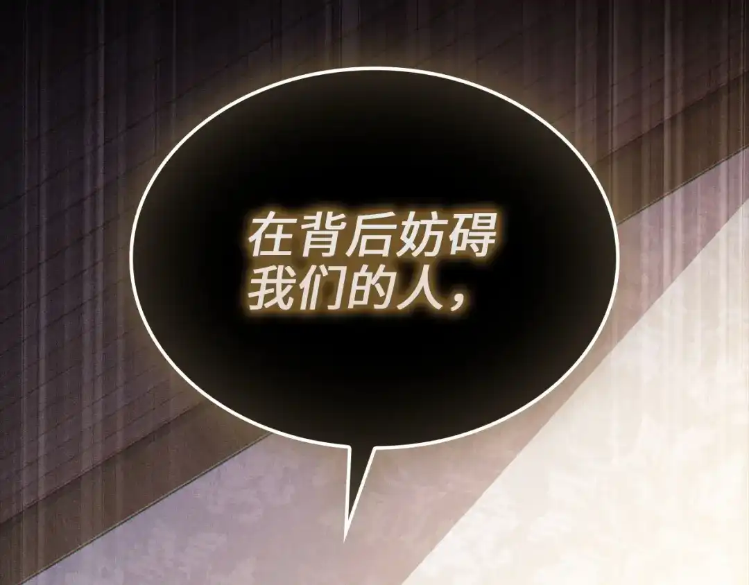 第218页
