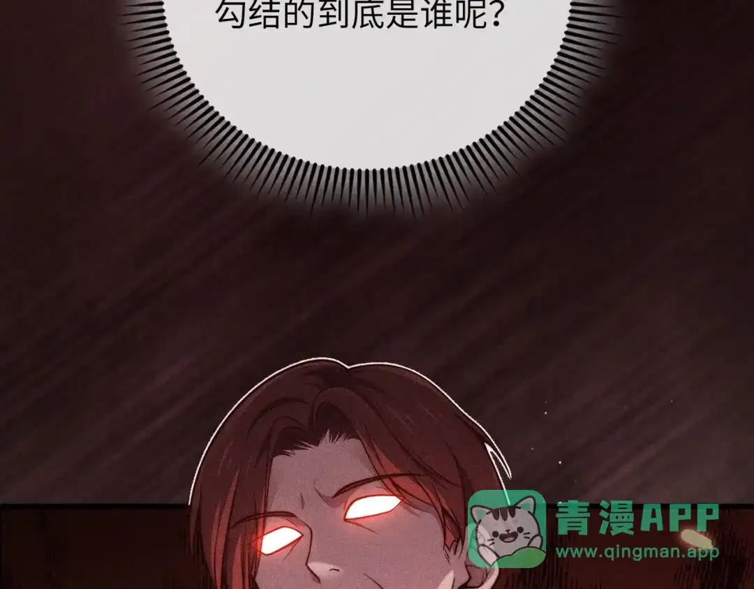 第191页