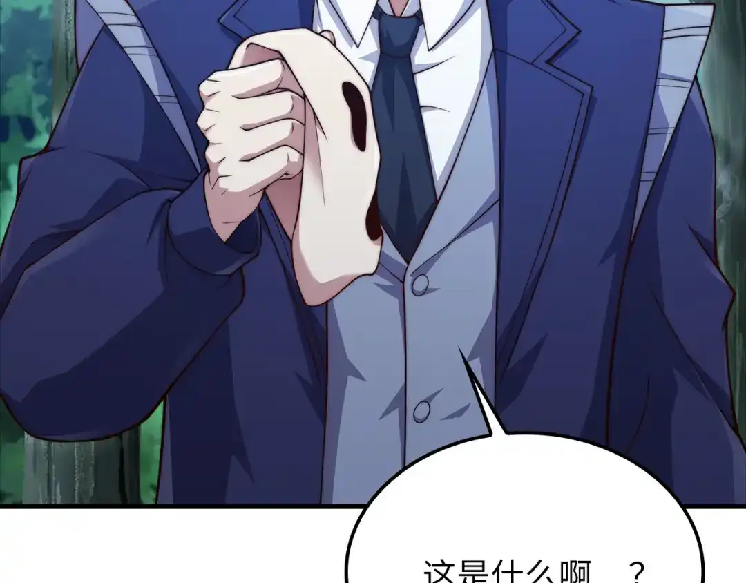第199页