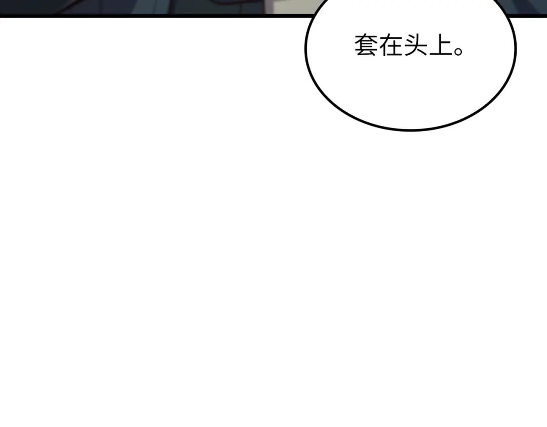 第203页