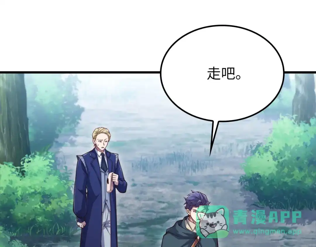 第211页