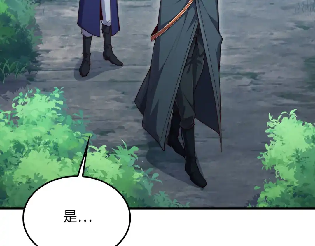 第212页