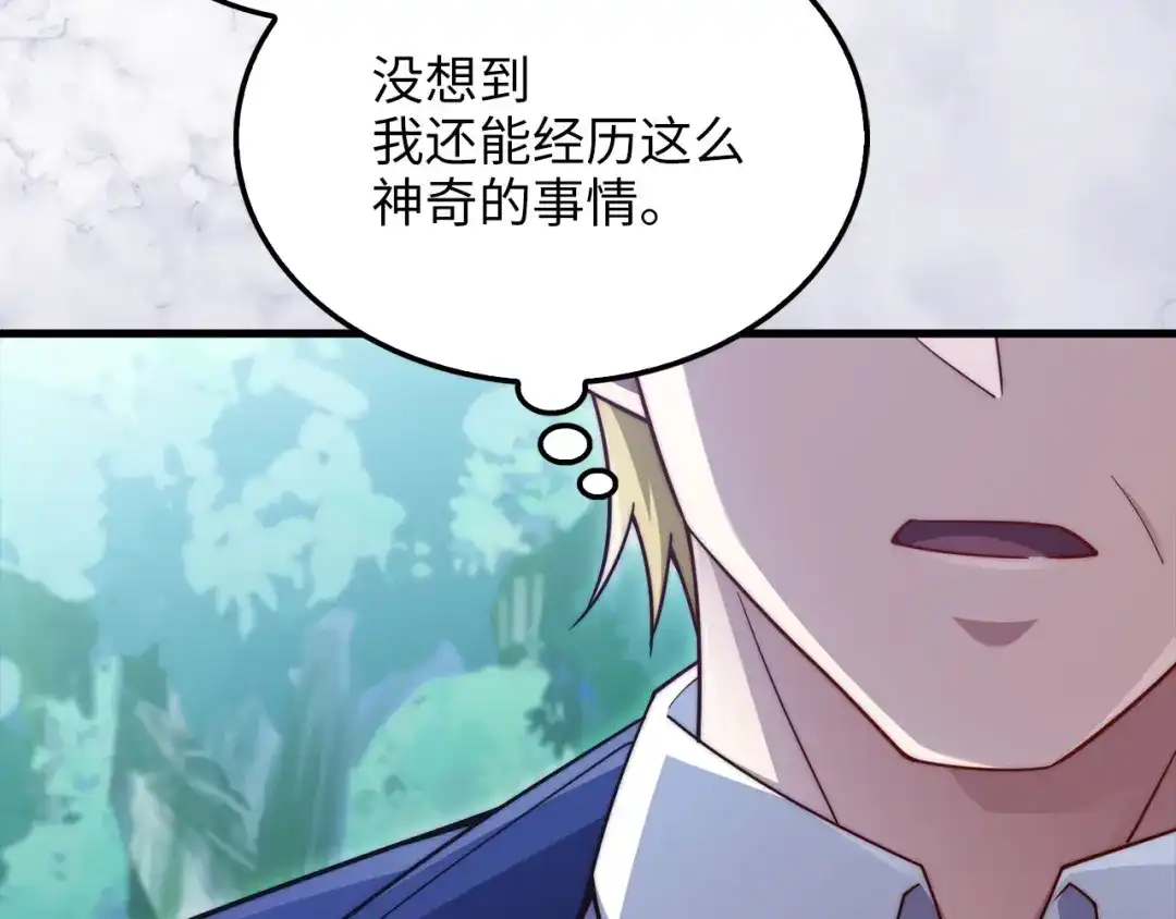 第215页