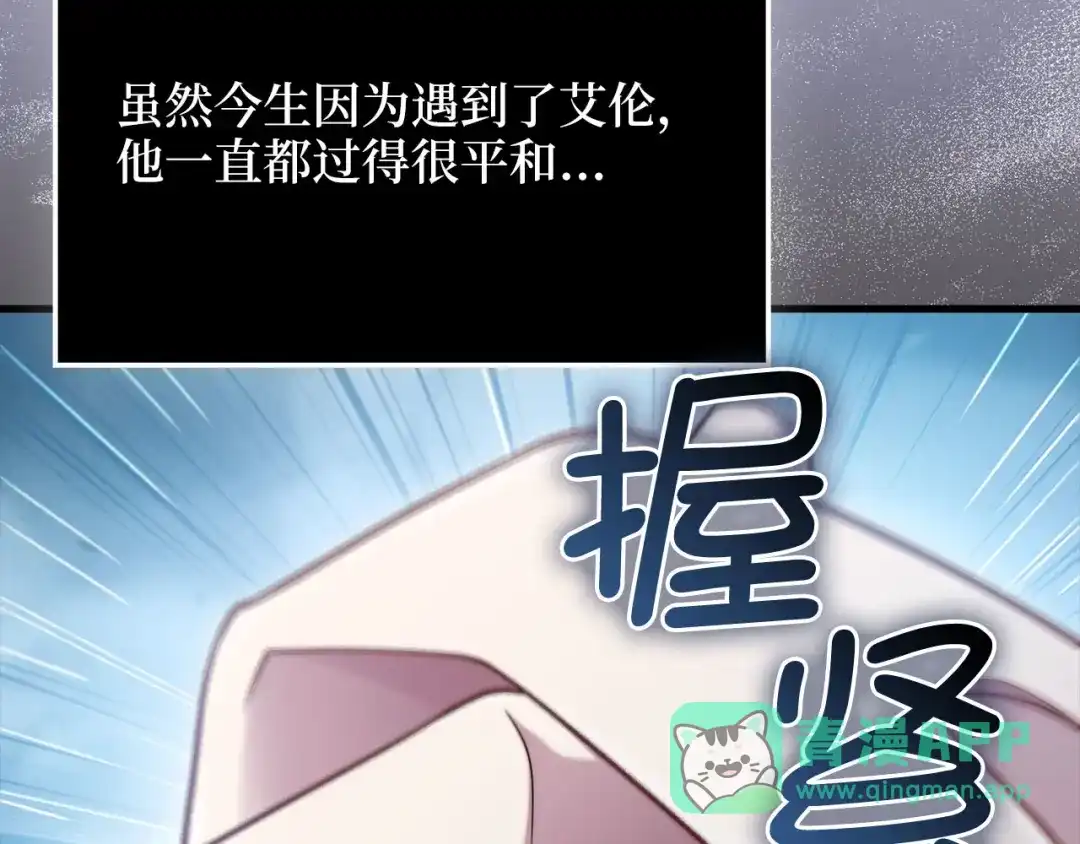第221页