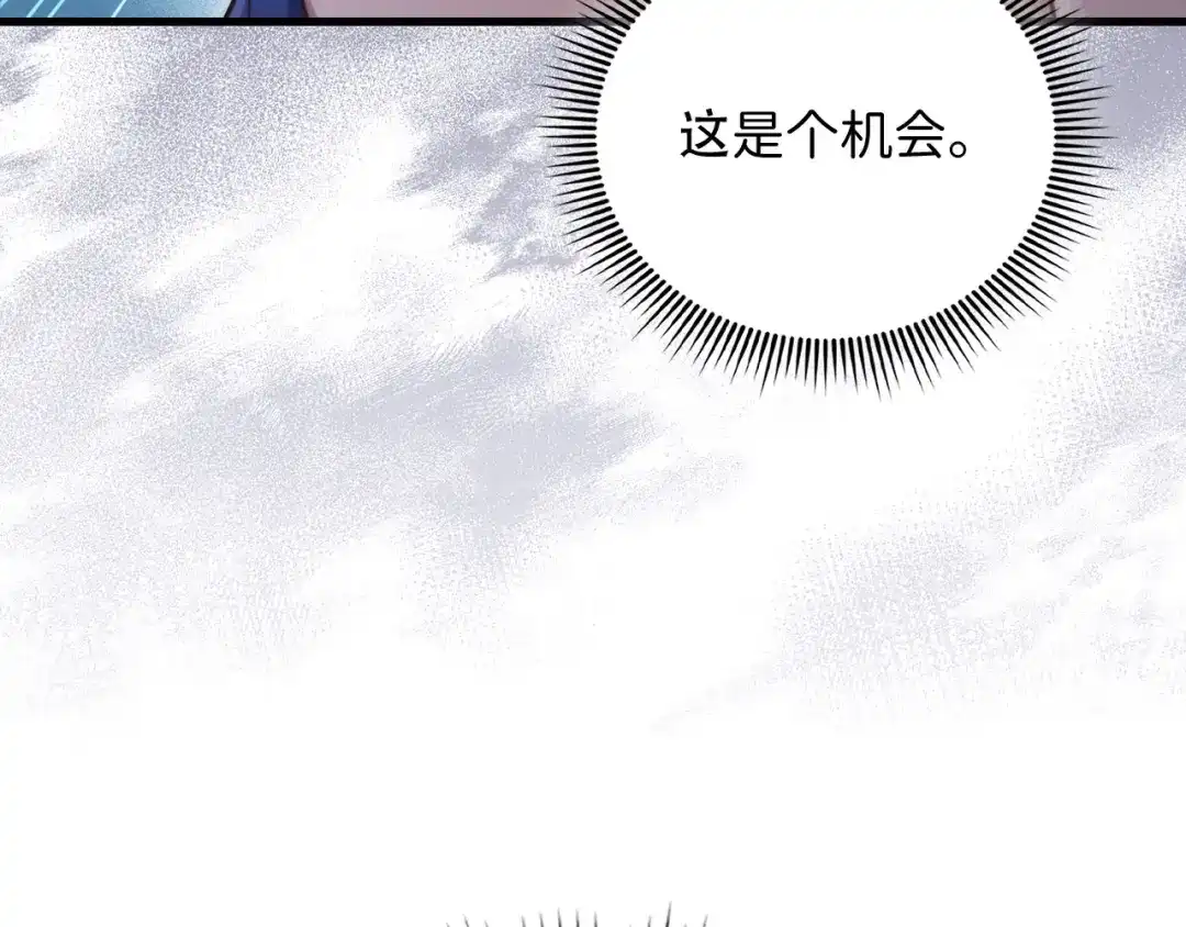 第223页