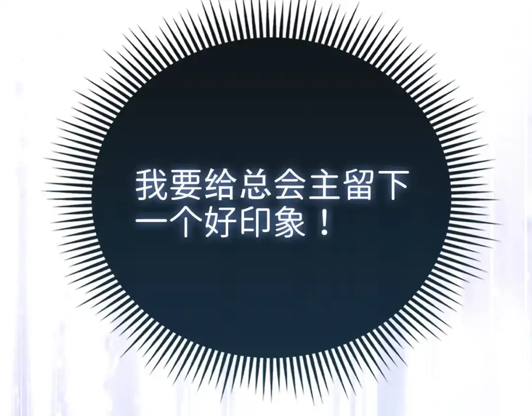 第224页