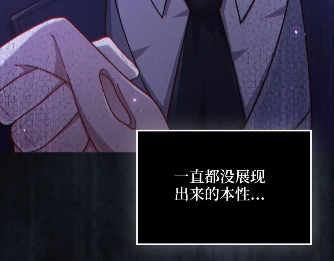 第227页