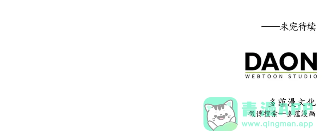 第231页