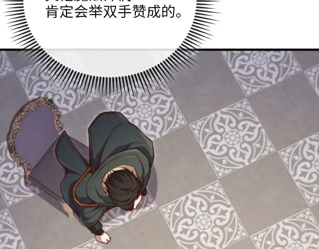 第190页