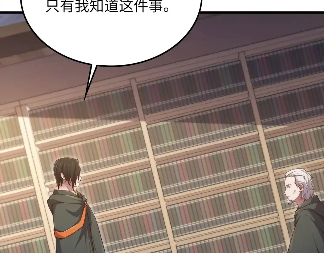 第208页