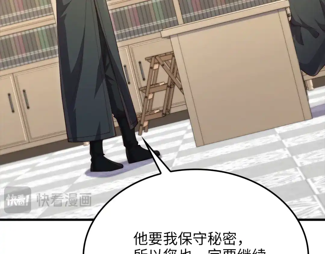 第209页