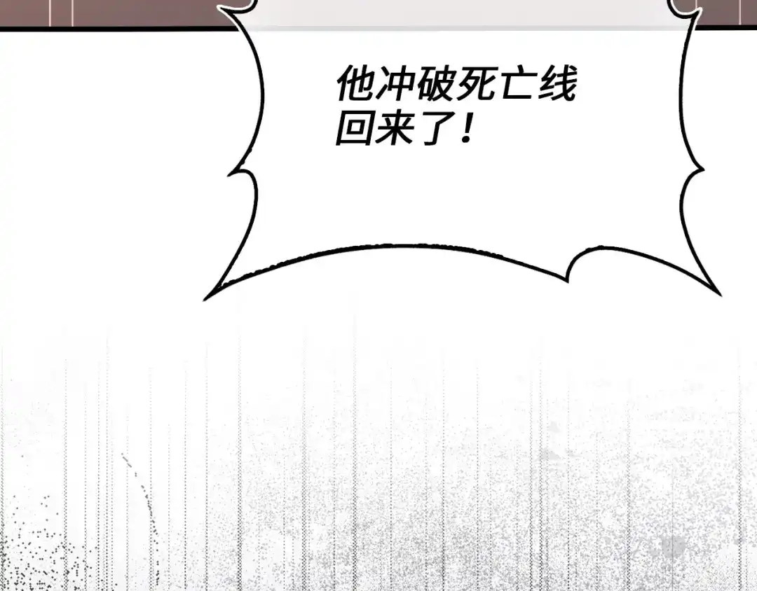第215页