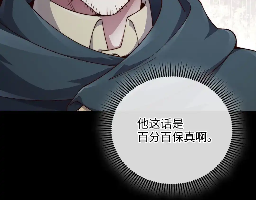 第218页