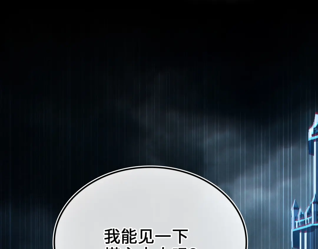 第219页