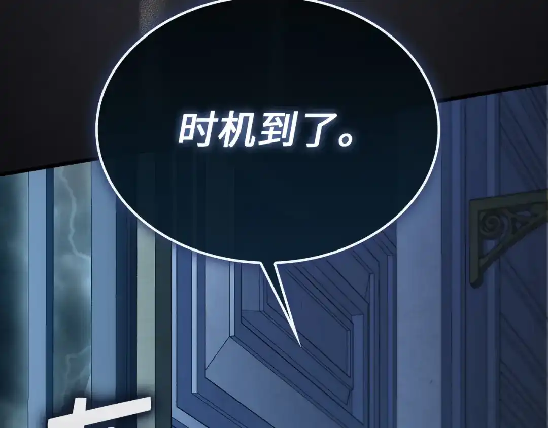 第227页
