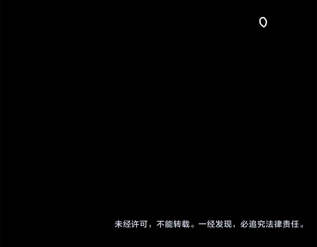 第234页