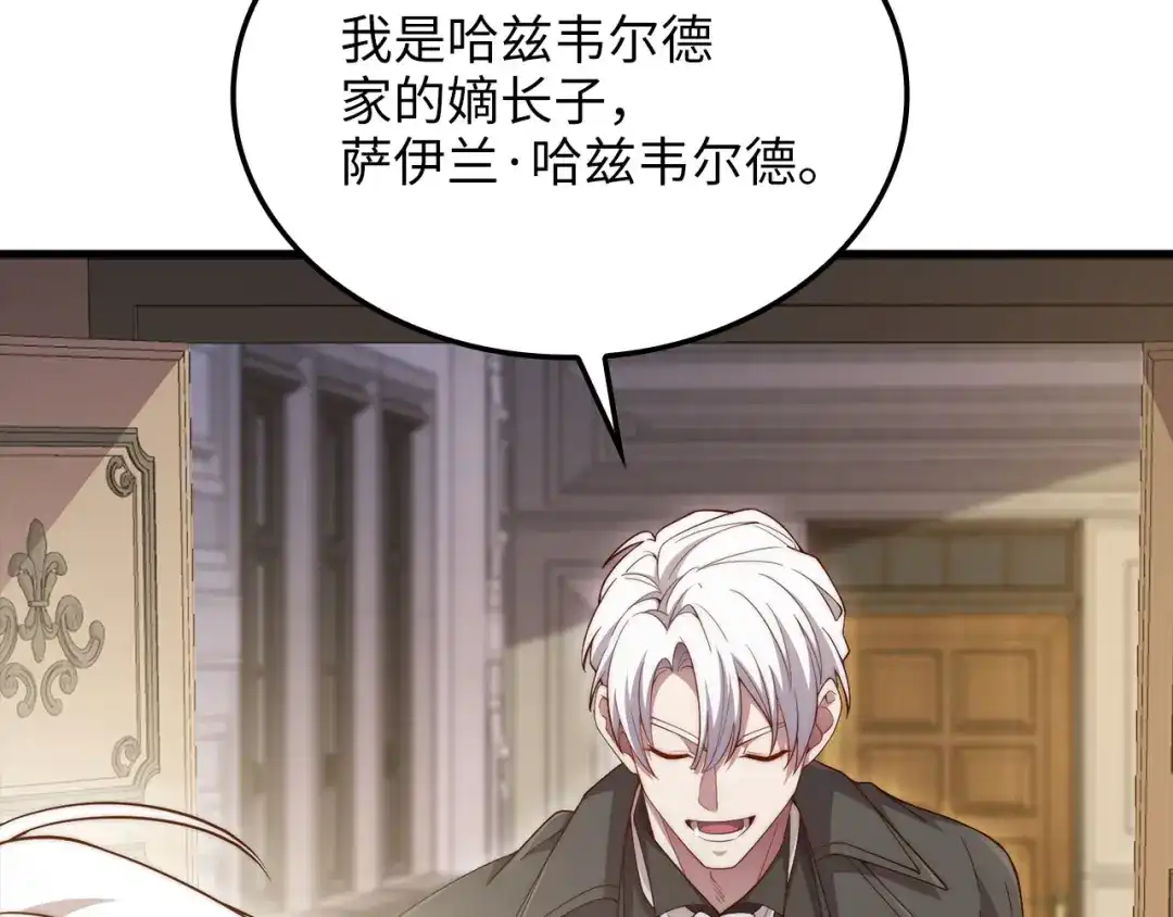 第185页