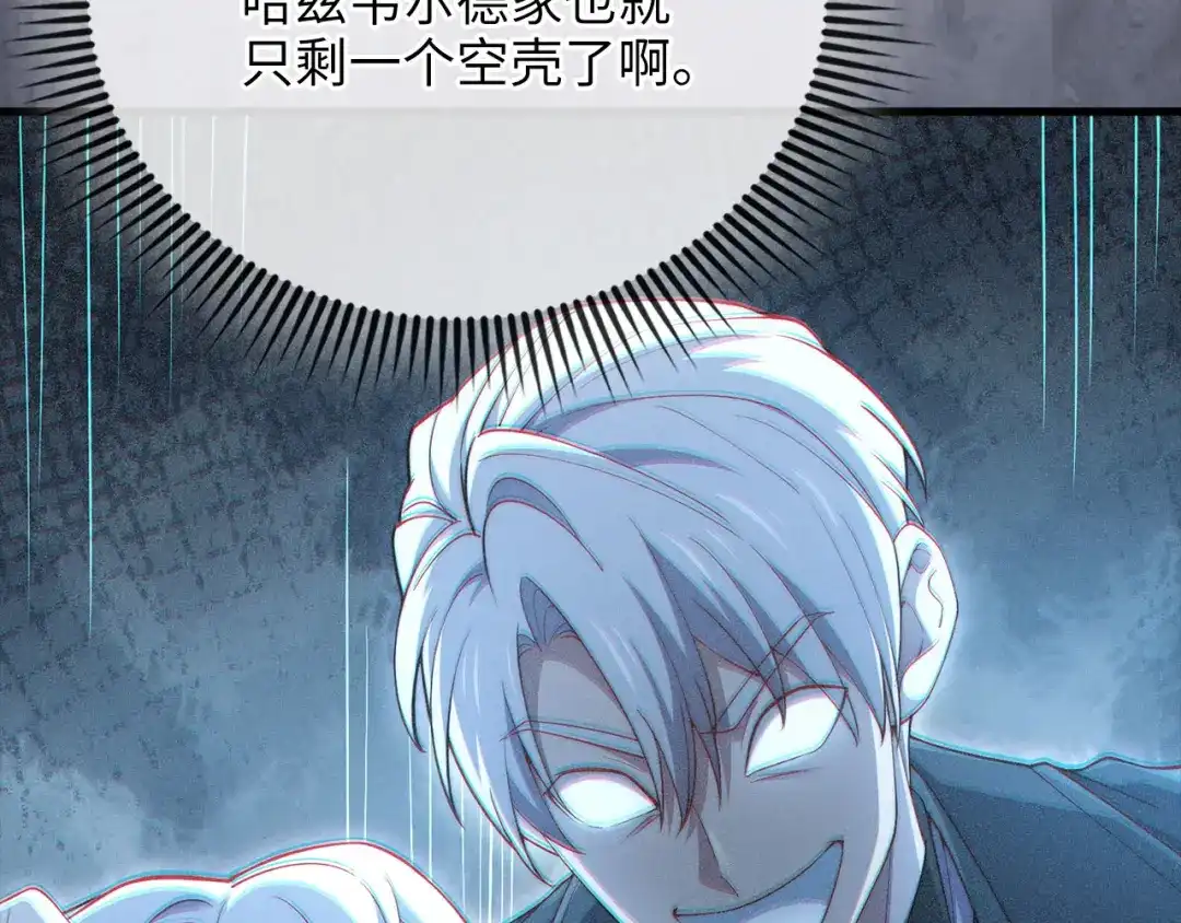 第195页