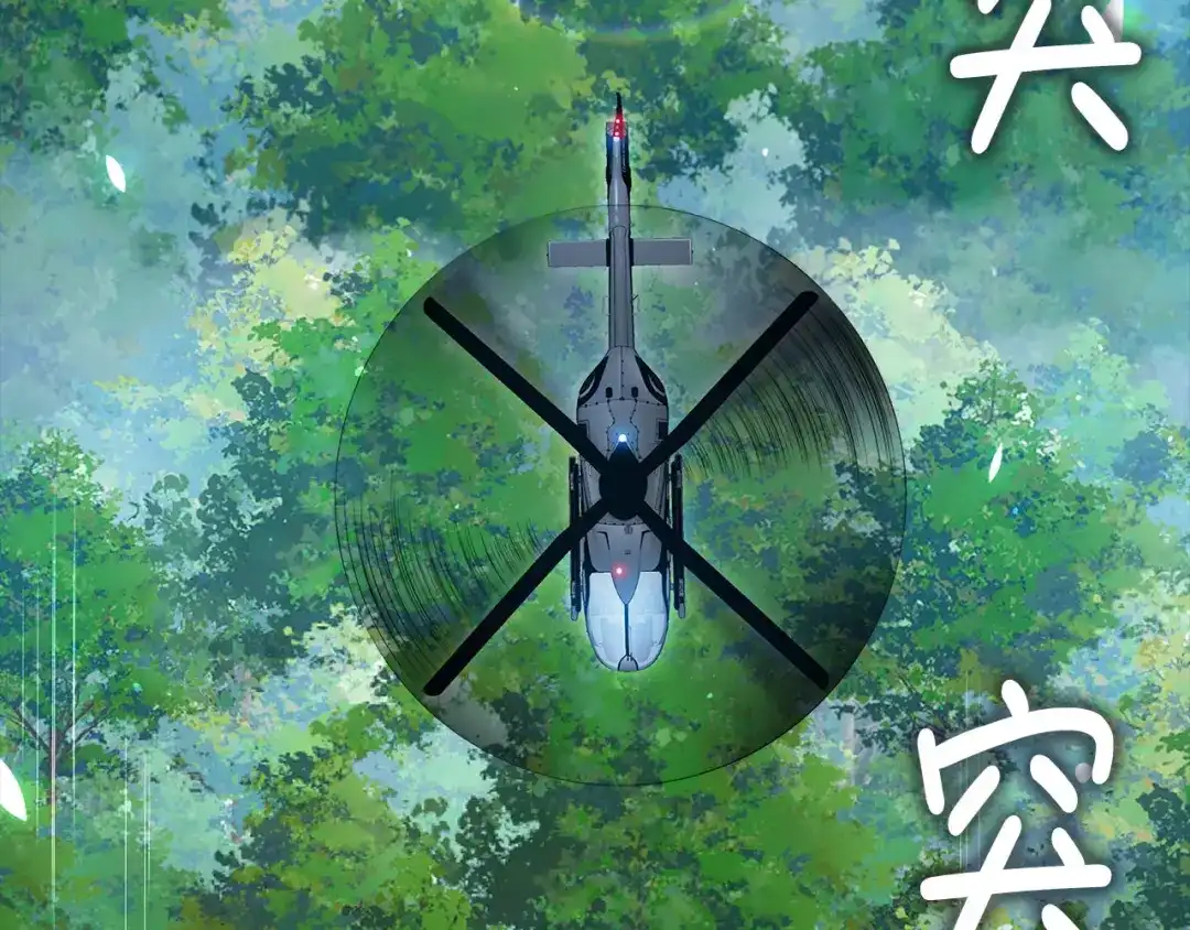 第164页