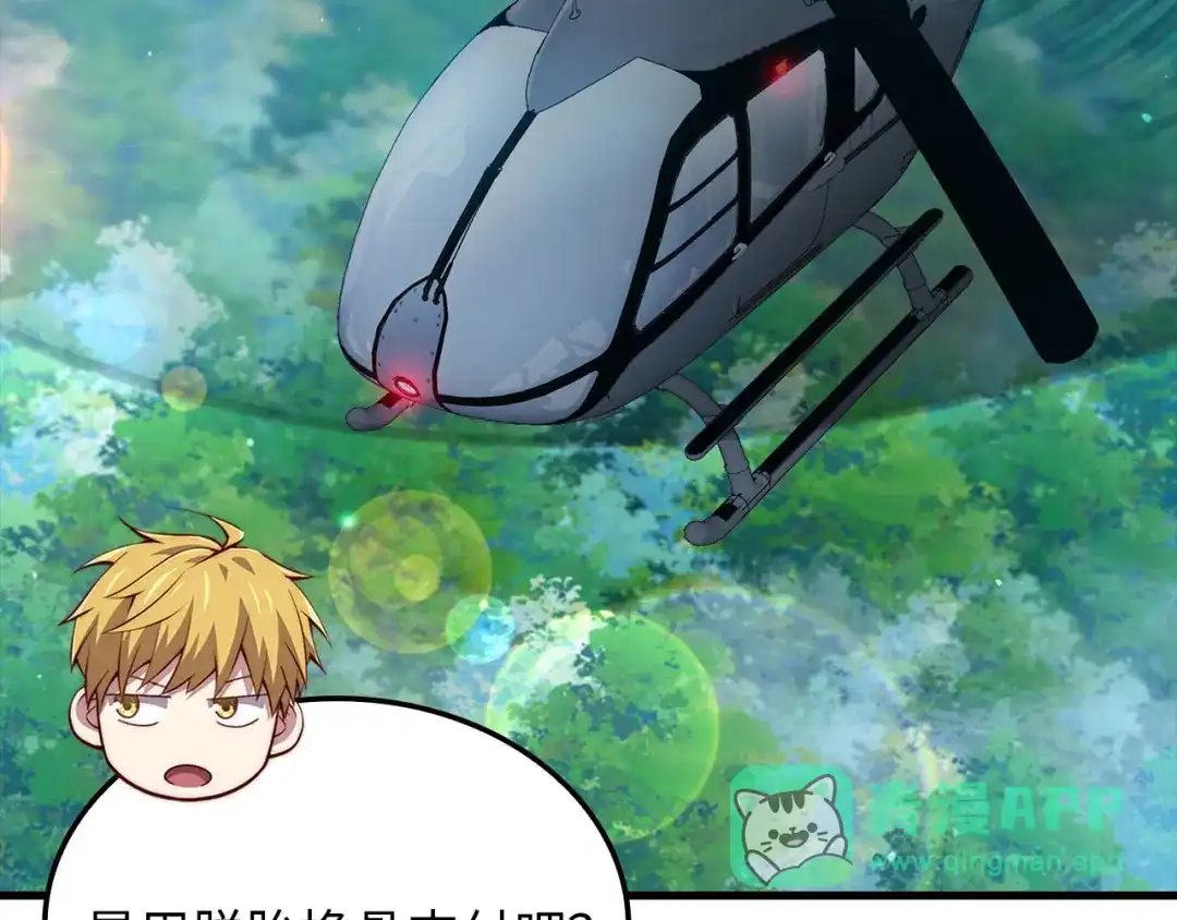 第186页
