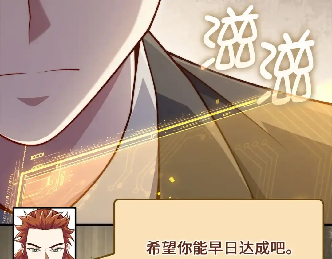 第195页