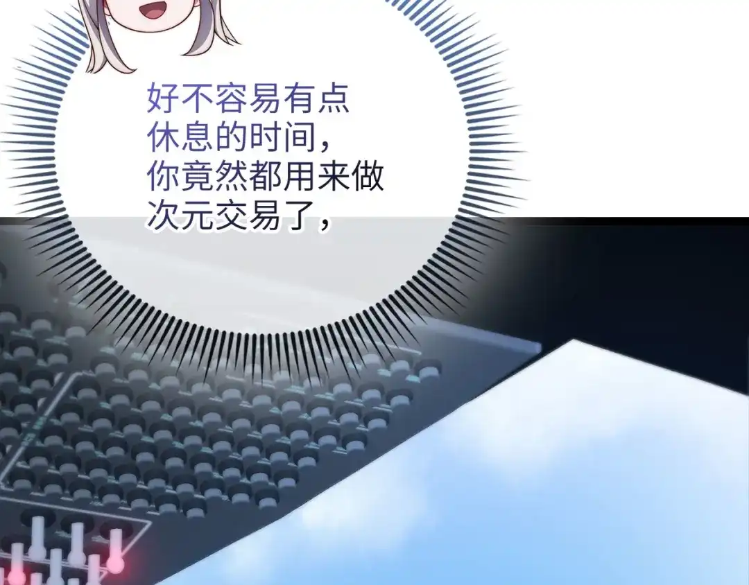 第198页