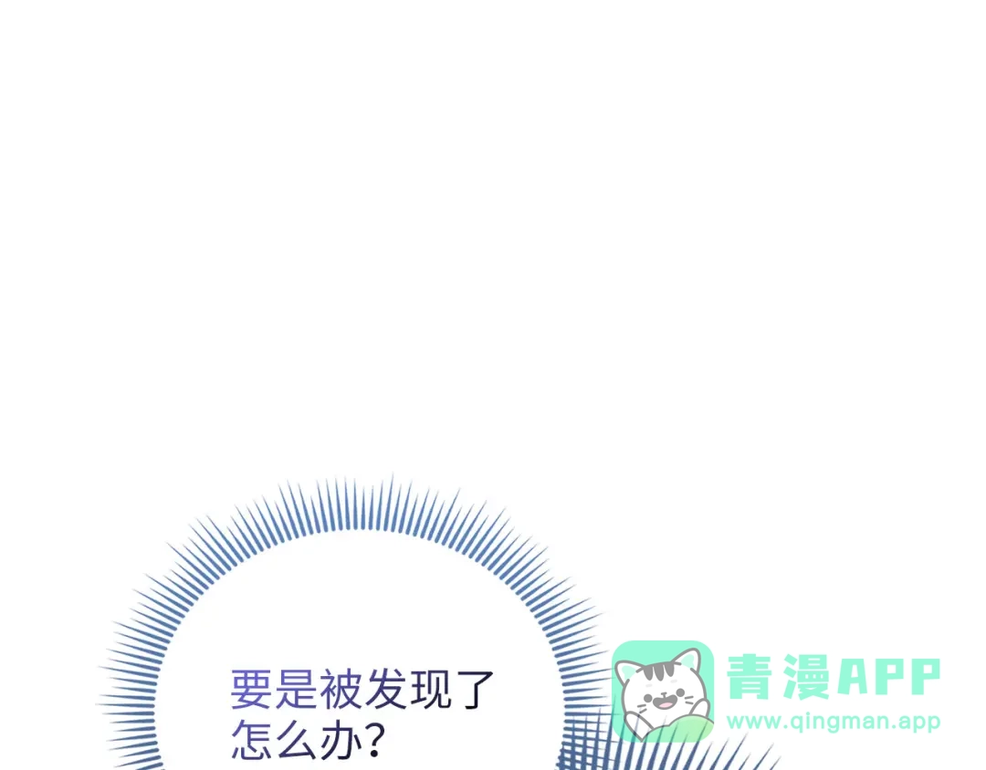 第206页