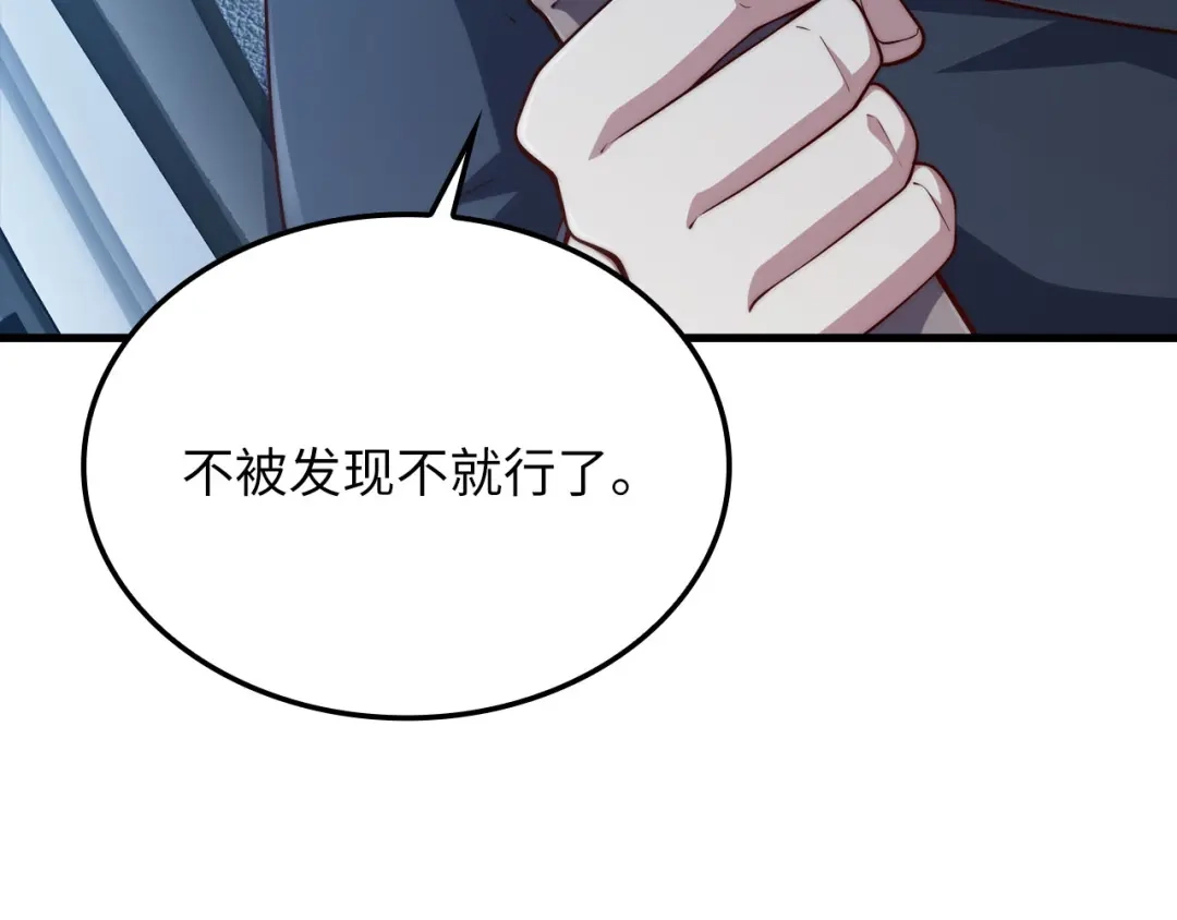 第209页
