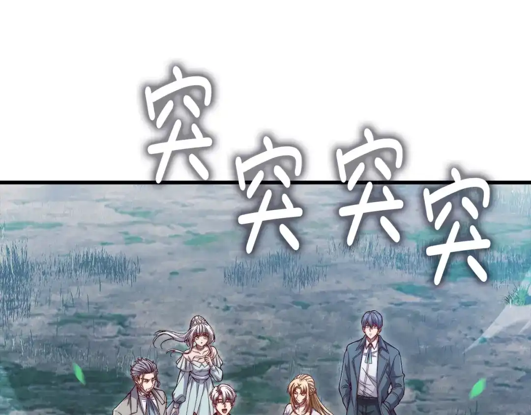第214页
