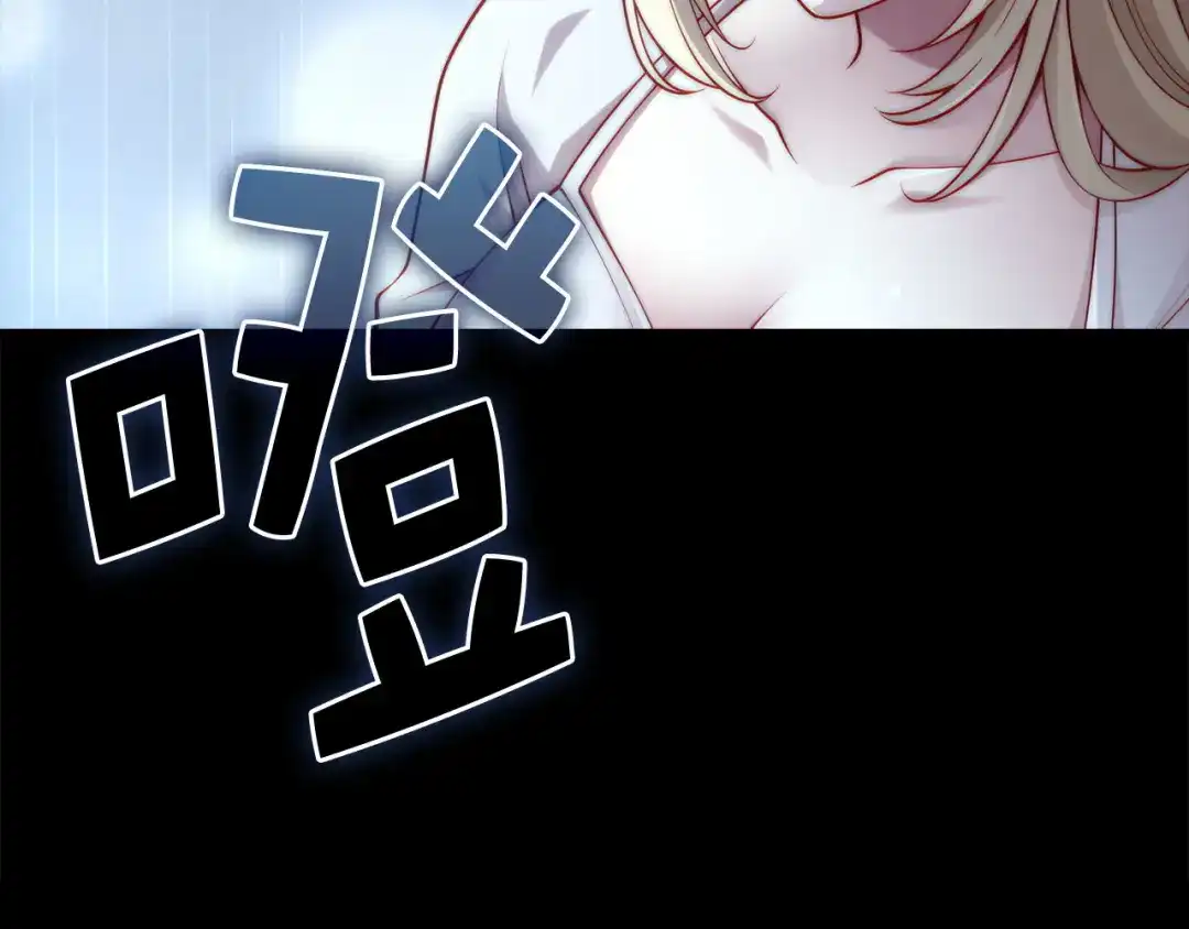 第220页