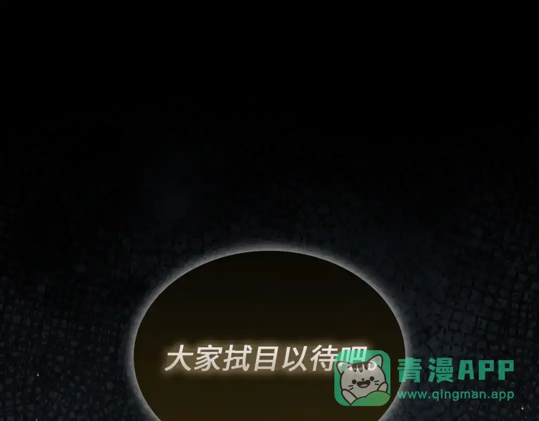 第221页