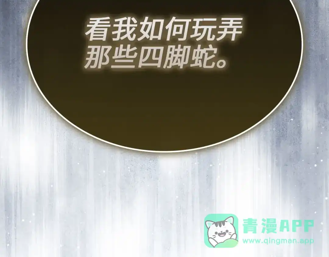 第226页