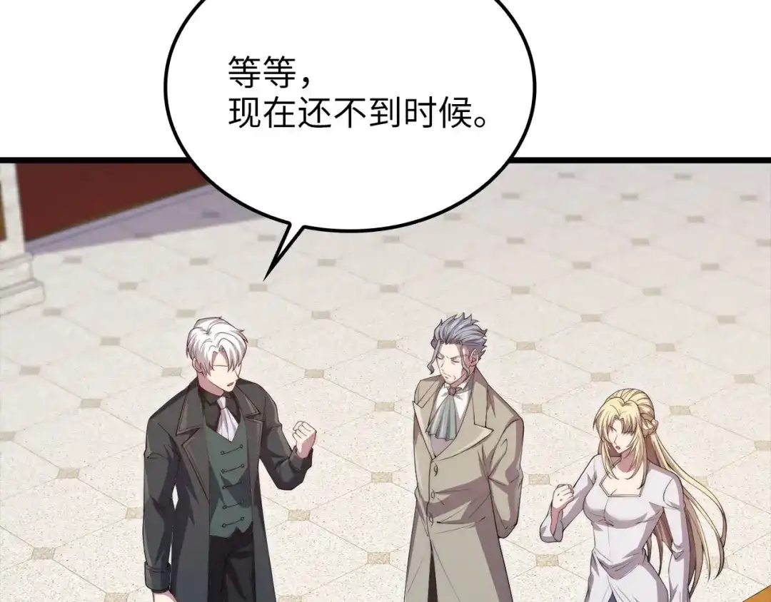 第175页