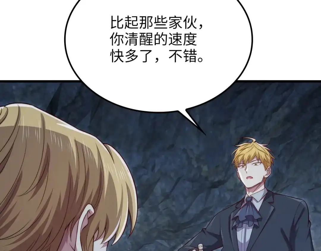 第185页
