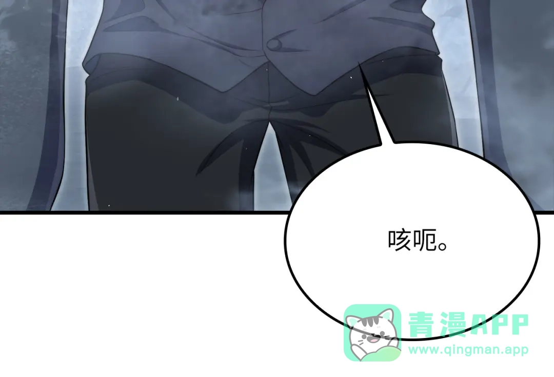 第191页