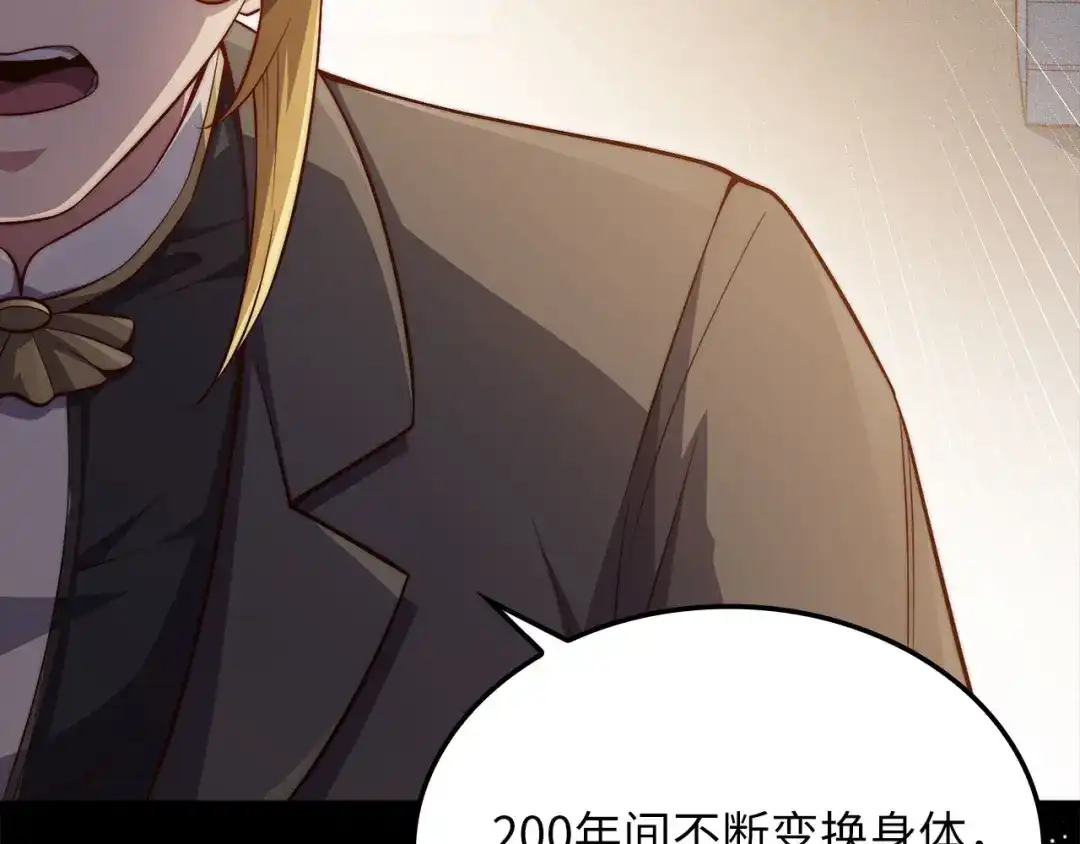 第202页