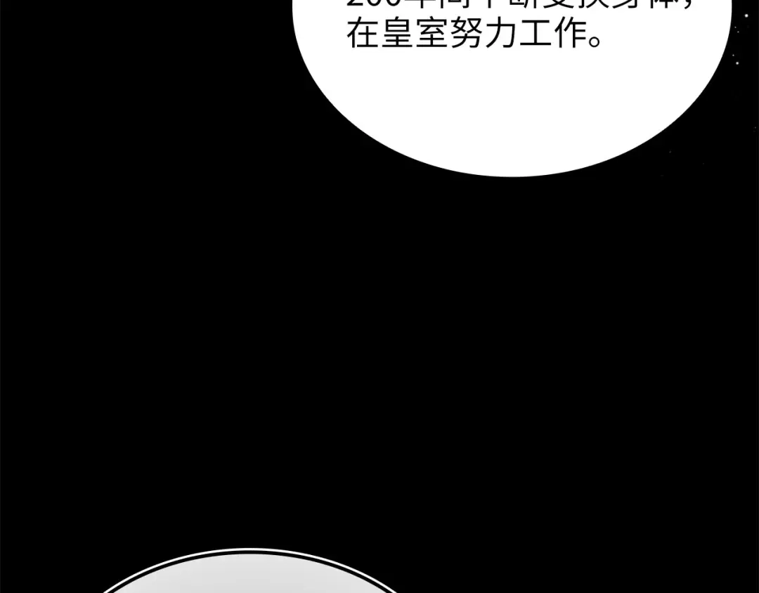 第203页