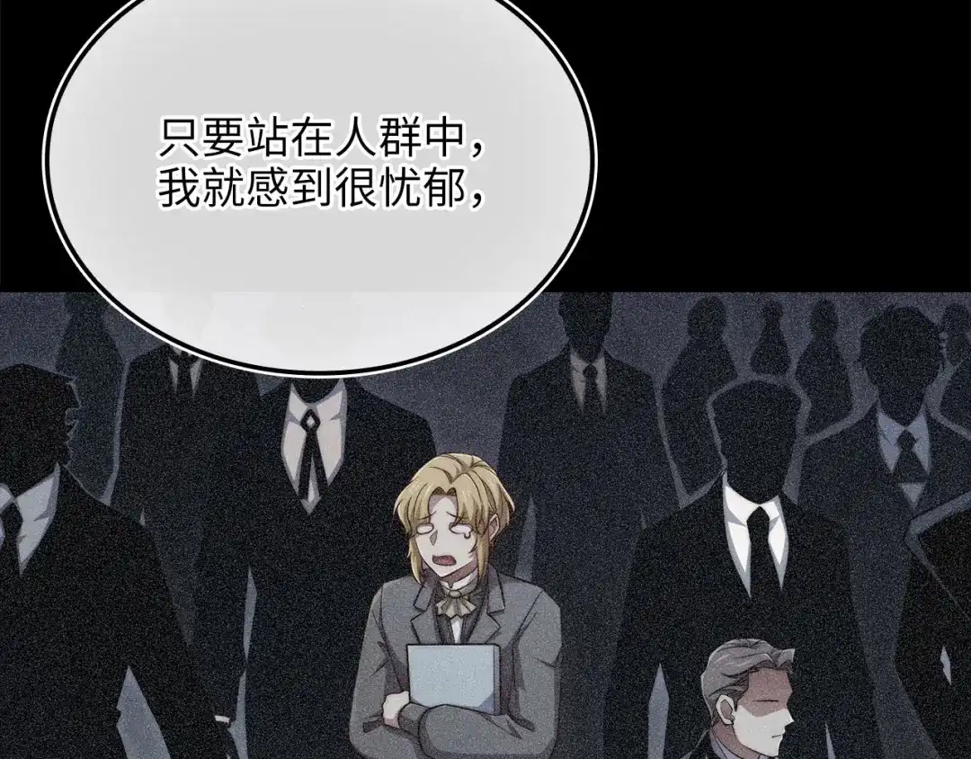 第204页