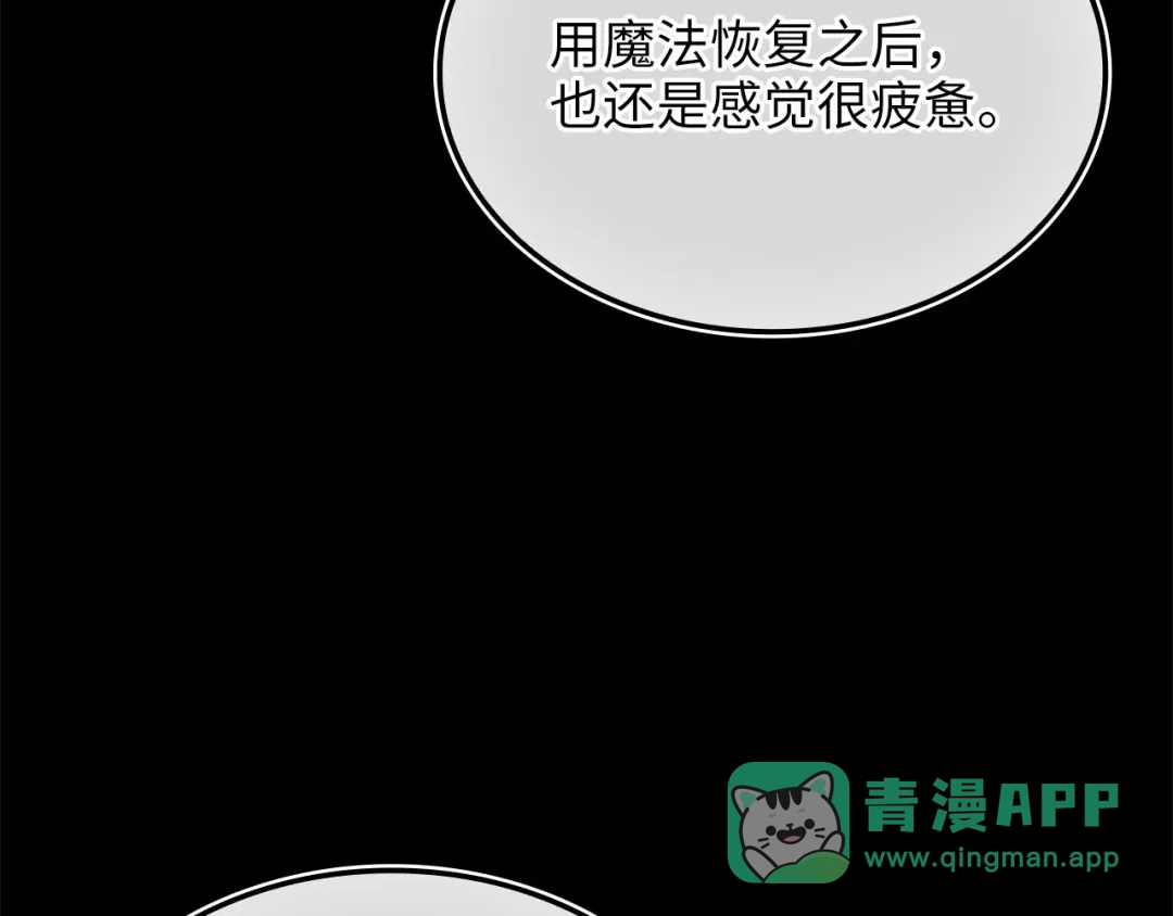 第206页