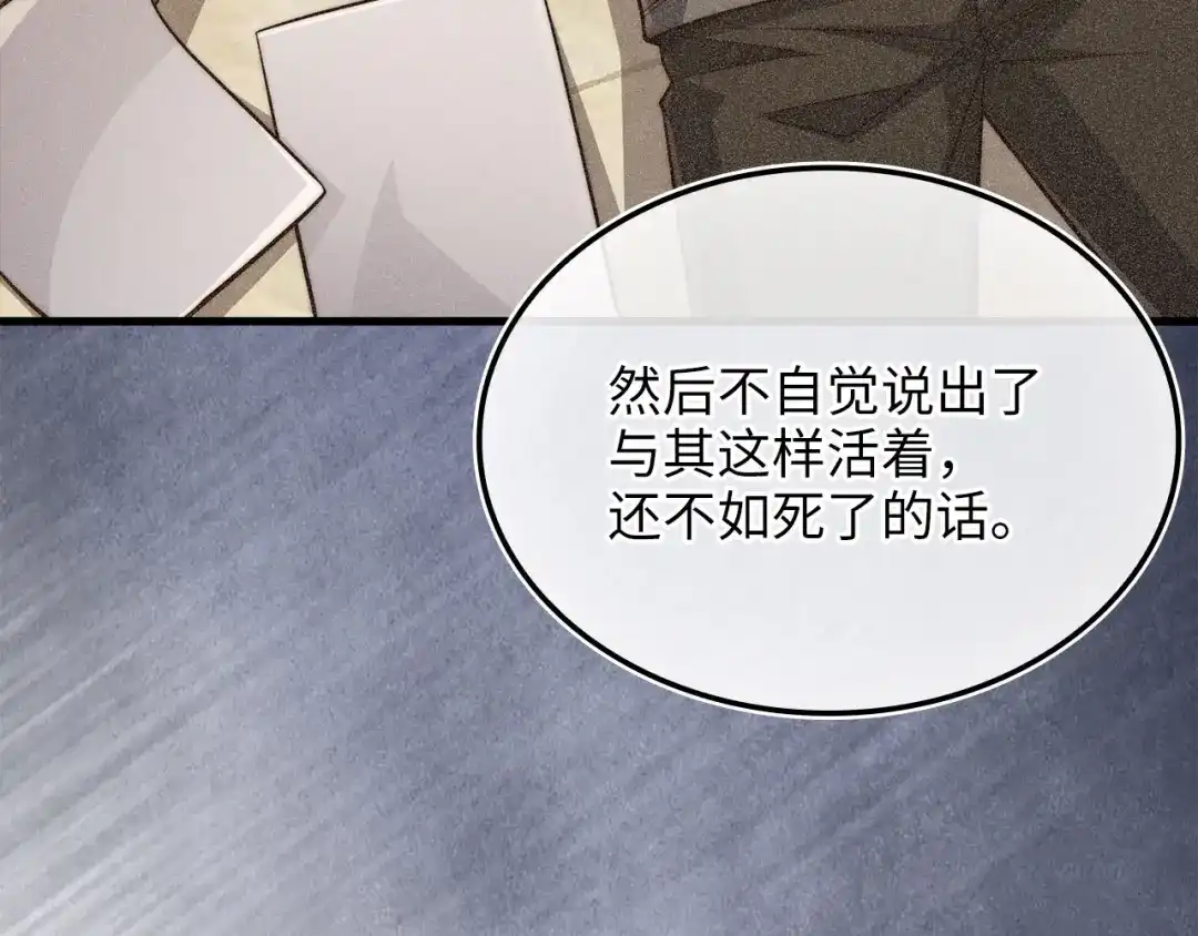 第209页