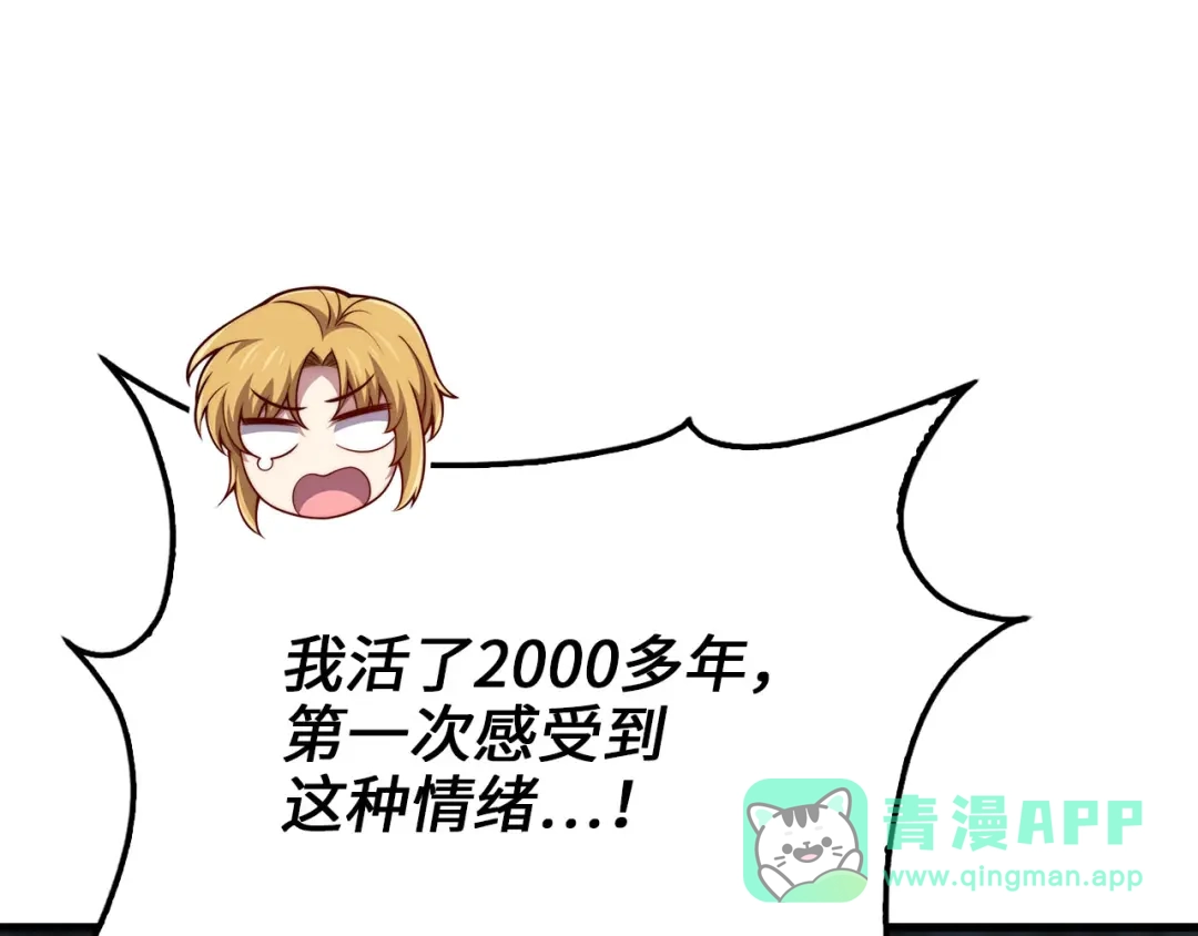 第211页