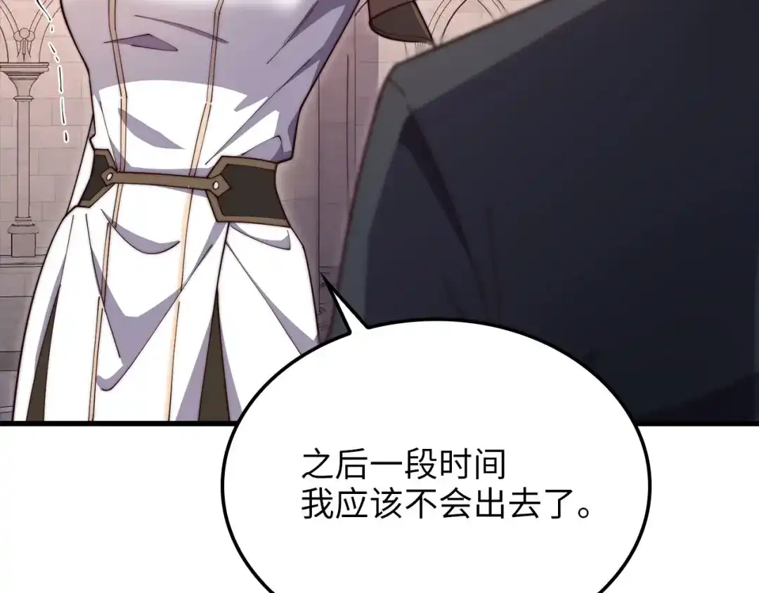 第200页