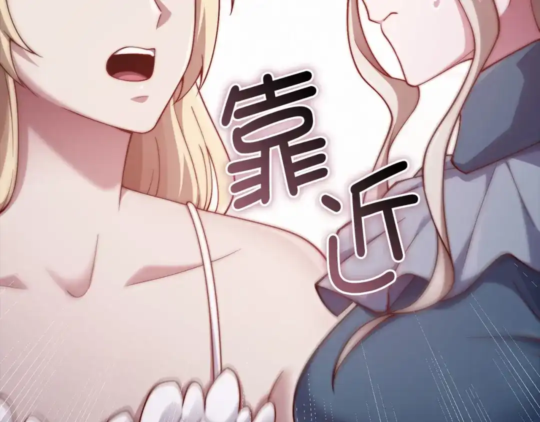 第190页
