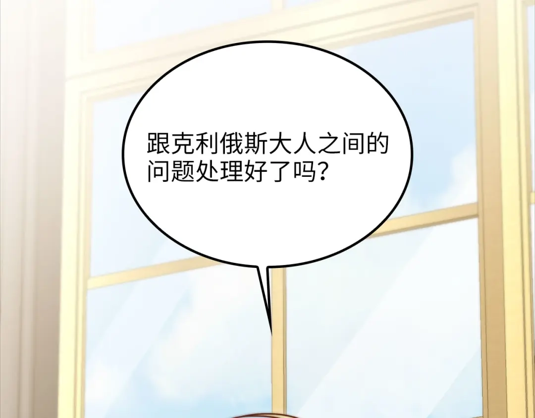 第209页