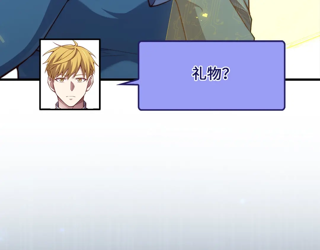 第215页