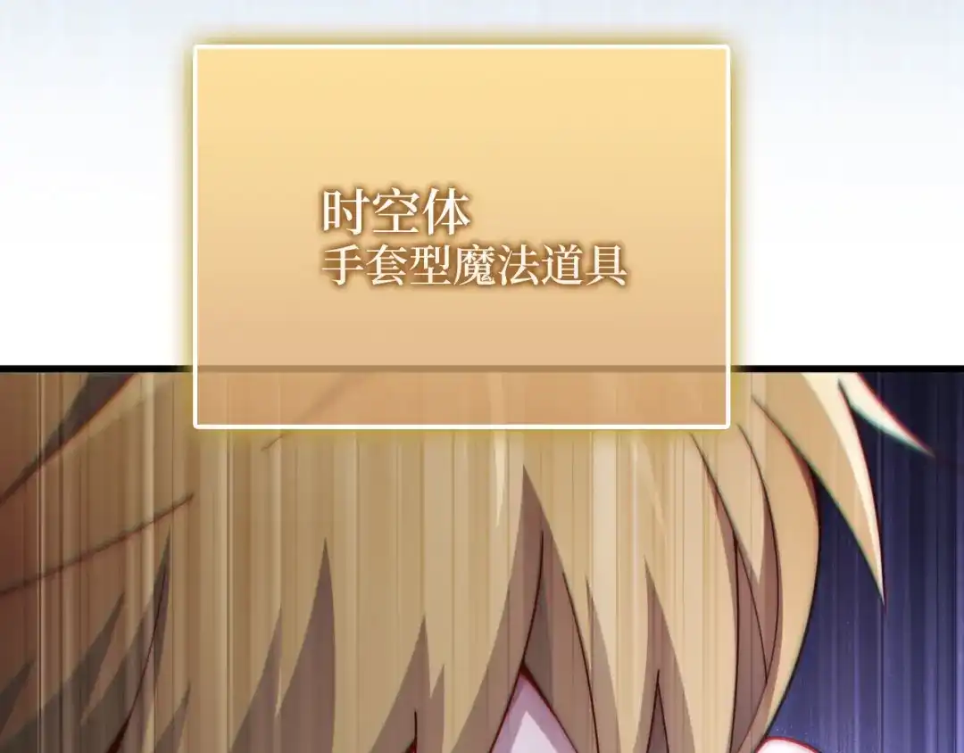 第219页